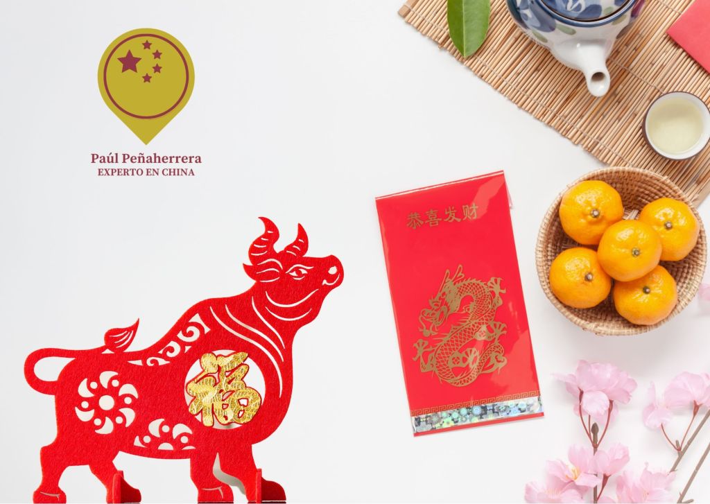 10 Principales Sugerencias para Atraer la Buena Fortuna en el “Año del Buey” – Preparativos para “El Festival de la Primavera” 10 Principales Sugerencias para Atraer la Buena Fortuna en el “Año del Buey” – Preparativos para “El Festival de la Primavera”