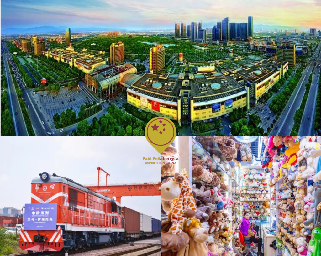 la ciudad de Yiwu (义乌 - yì wū), es donde se sitúa el denominado Centro de Comercio Internacional(义乌国际商贸城 - yì wū guó jì shāng mào chéng); que es el mercado más grande de mercancías pequeñas a nivel mundial.