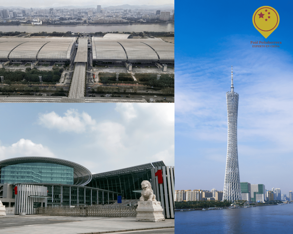 Complejo de la Feria de Cantón