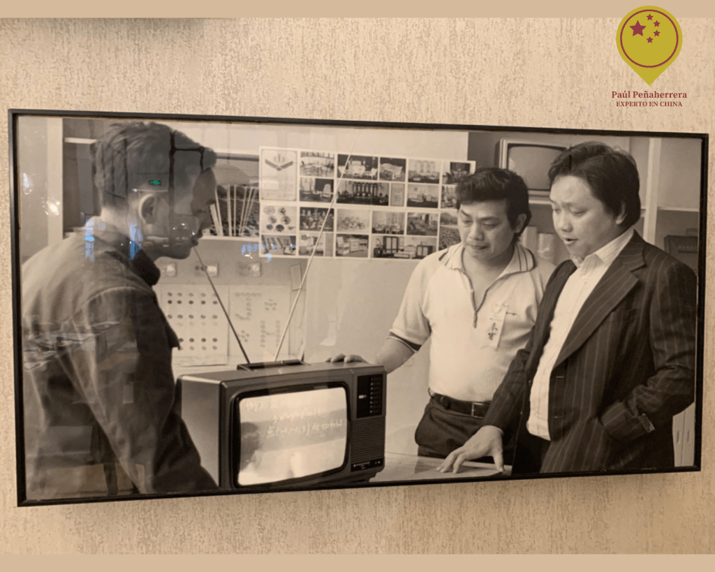 Historia de la Feria de Cantón